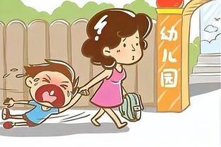 开云电竞app官网